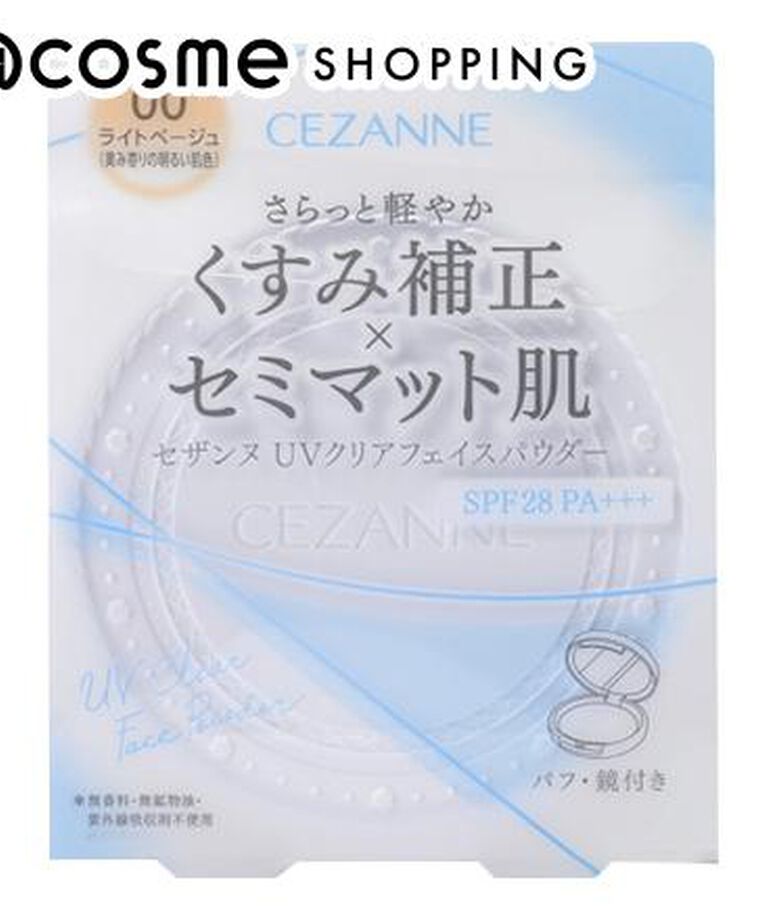 セザンヌ「セザンヌ UVクリアフェイスパウダー 00　ライトベージュ (10g)」|フェイスパウダー|その他