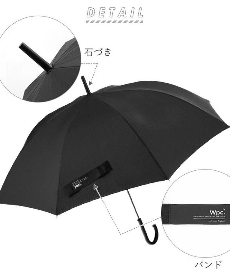 Wpc.「wpc 傘 通販 長傘 雨傘 ジャンプ傘 メンズ レディース 晴雨兼用 uvカット 65cm 日傘」|傘|