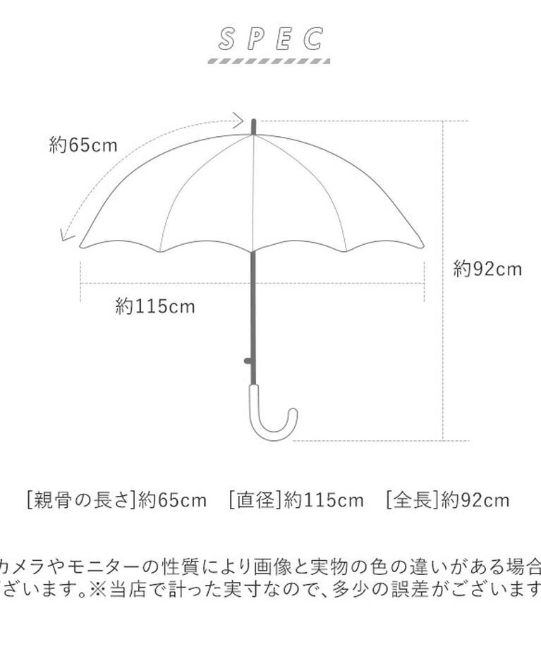 Wpc.「wpc 傘 通販 長傘 雨傘 ジャンプ傘 メンズ レディース 晴雨兼用 uvカット 65cm 日傘」|傘|