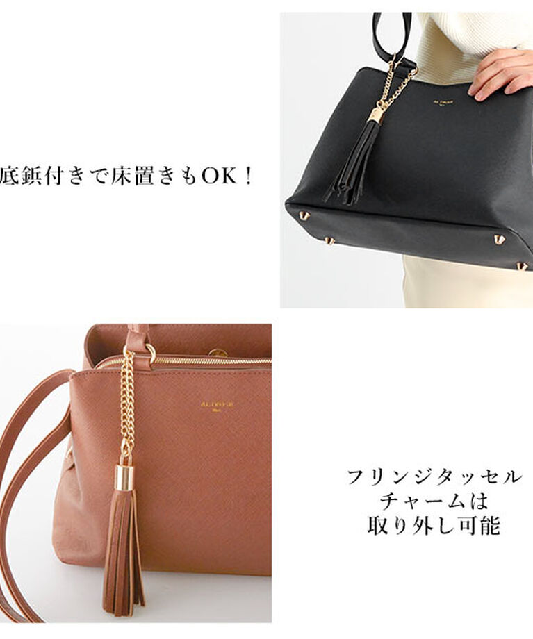 BACKYARD FAMILY「ショルダーバッグ レディース 斜めがけ 大人 2way ミニボストン ALTROSE アルトローズ」|ボストンバッグ|