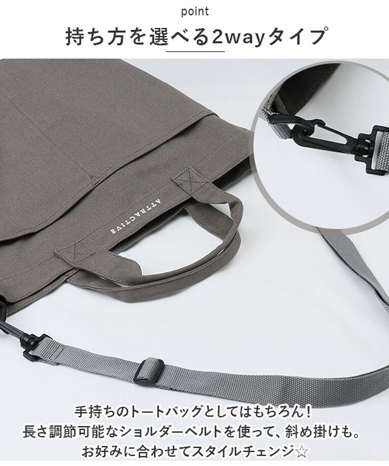 BACKYARD FAMILY「キャンバス ショルダー トートバッグ 通販 トート トートバック ショルダーバッグ」|トートバッグ|