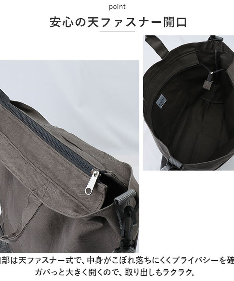 BACKYARD FAMILY「キャンバス ショルダー トートバッグ 通販 トート トートバック ショルダーバッグ」|トートバッグ|