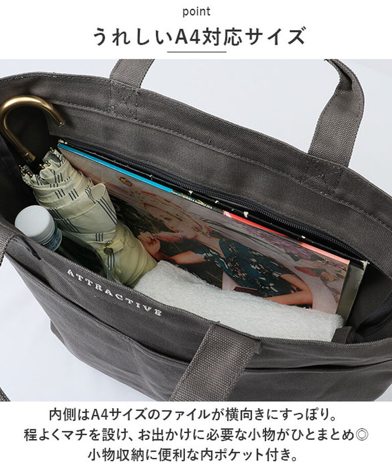 BACKYARD FAMILY「キャンバス ショルダー トートバッグ 通販 トート トートバック ショルダーバッグ」|トートバッグ|