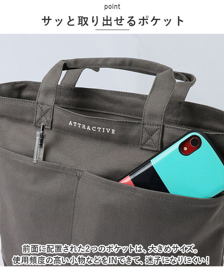 BACKYARD FAMILY「キャンバス ショルダー トートバッグ 通販 トート トートバック ショルダーバッグ」|トートバッグ|