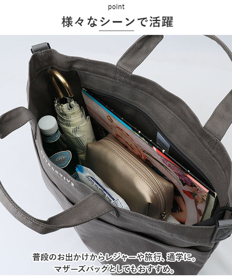 BACKYARD FAMILY「キャンバス ショルダー トートバッグ 通販 トート トートバック ショルダーバッグ」|トートバッグ|