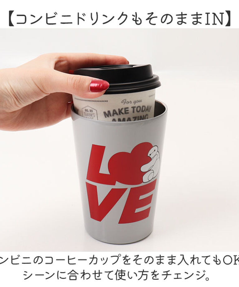 BACKYARD FAMILY「キャラクター タンブラー 通販 ステンレスタンブラー 460ml 保温 保冷 大人」|食器・キッチングッズ|