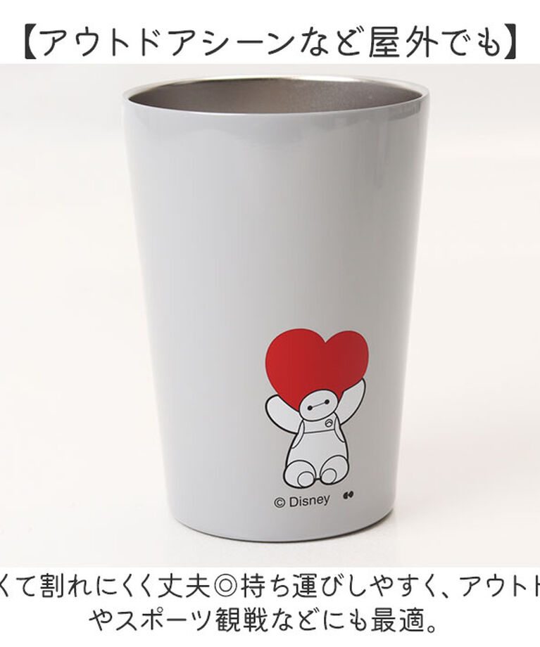 BACKYARD FAMILY「キャラクター タンブラー 通販 ステンレスタンブラー 460ml 保温 保冷 大人」|食器・キッチングッズ|