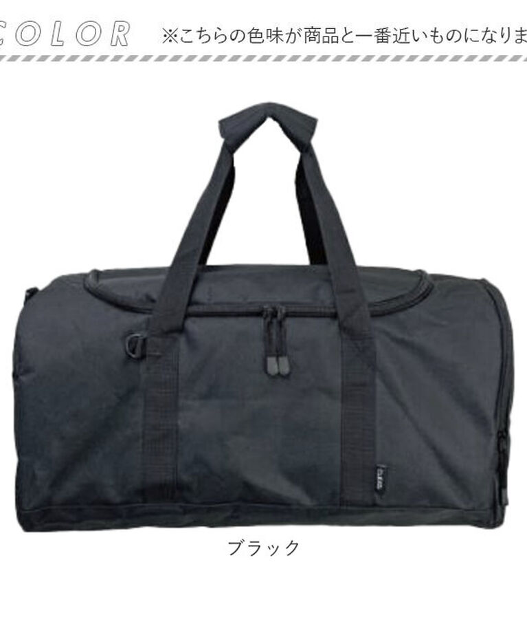 BACKYARD FAMILY「ボストンバッグ 大容量 通販 メンズバッグ 旅行バッグ 旅行かばん 40L 取り出しやすい カバン」|ボストンバッグ|