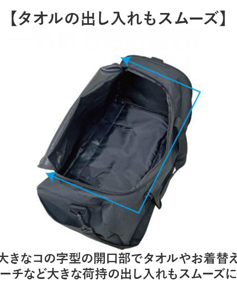 BACKYARD FAMILY「ボストンバッグ 大容量 通販 メンズバッグ 旅行バッグ 旅行かばん 40L 取り出しやすい カバン」|ボストンバッグ|