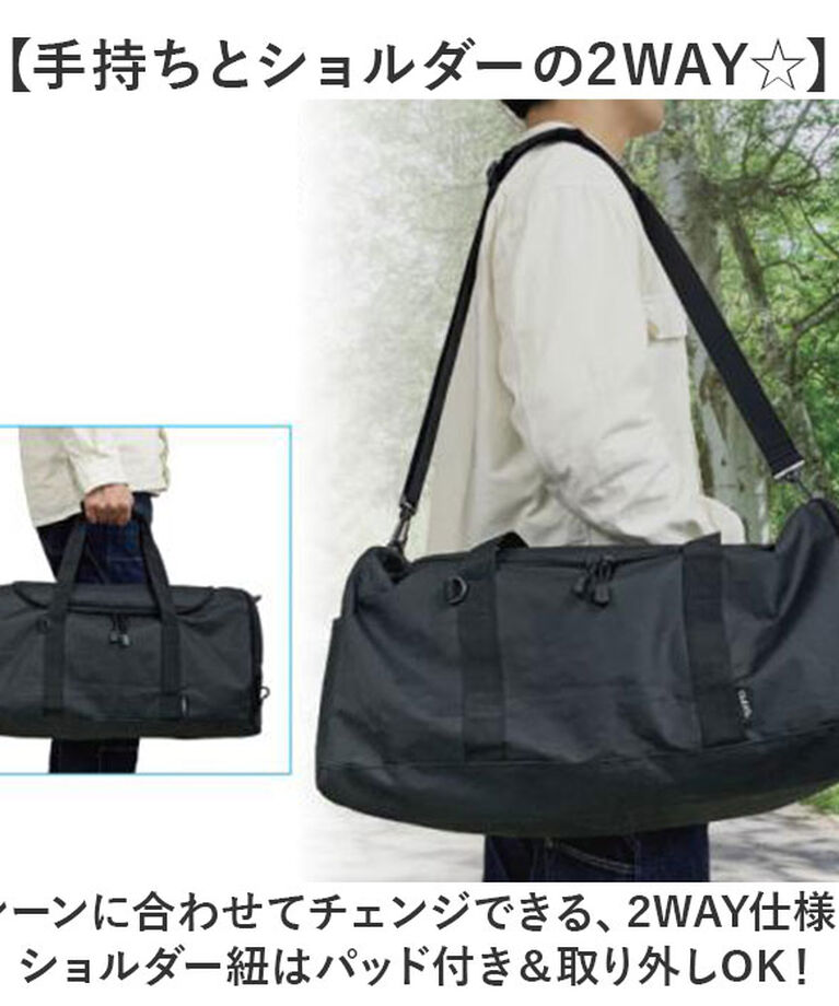 BACKYARD FAMILY「ボストンバッグ 大容量 通販 メンズバッグ 旅行バッグ 旅行かばん 40L 取り出しやすい カバン」|ボストンバッグ|