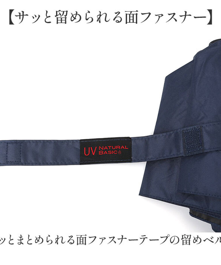 BACKYARD FAMILY「晴雨兼用折りたたみ傘 自動開閉 メンズ 通販 折りたたみ日傘 晴雨兼用折り畳み傘 日傘 遮光」|傘|