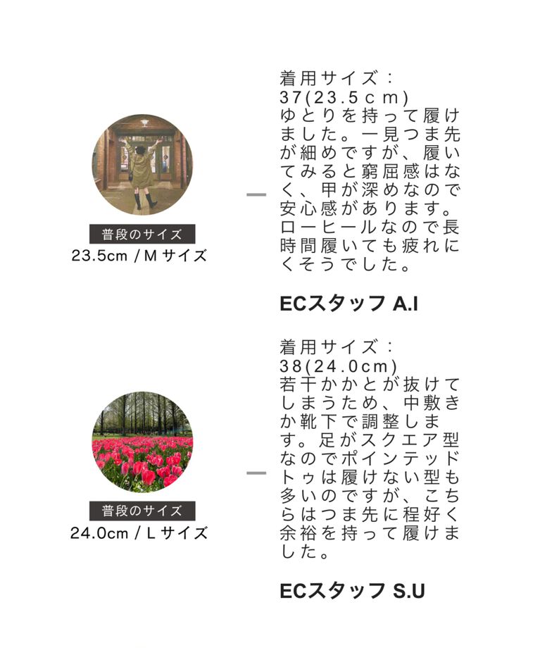 ORiental TRaffic「【WEB限定】メタリックラインフラットパンプス/45303」|パンプス|