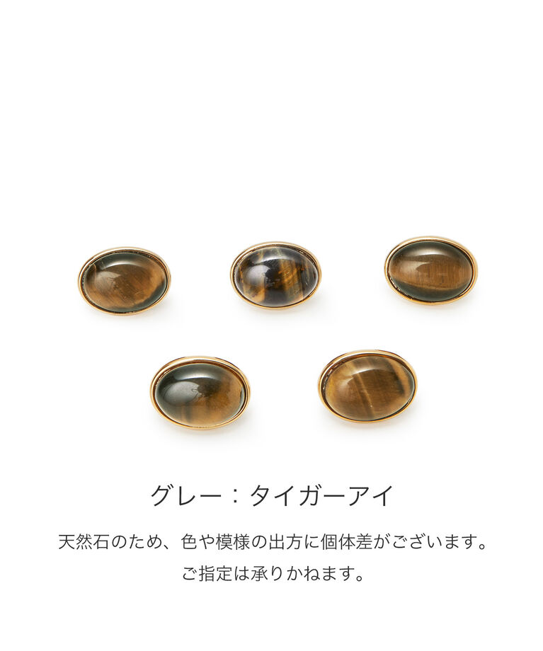 TOPKAPI 「【TOPKAPI】 gemdrops ジェムドロップ  ミニエンボスレザー 天然石 モバイルケース（i phone13) 」|モバイルケース|