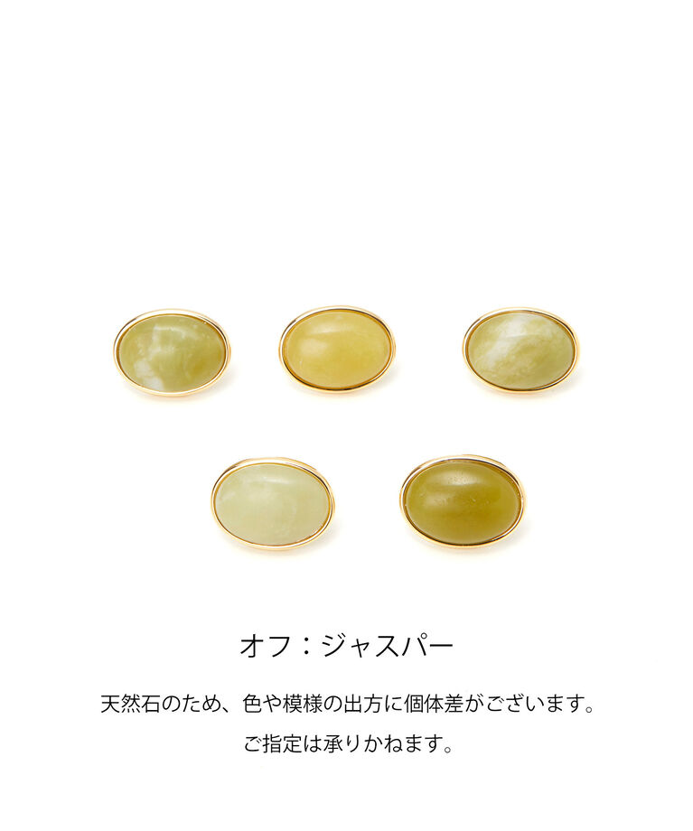 TOPKAPI 「【TOPKAPI】 gemdrops ジェムドロップ  ミニエンボスレザー 天然石 モバイルケース（i phone13) 」|モバイルケース|