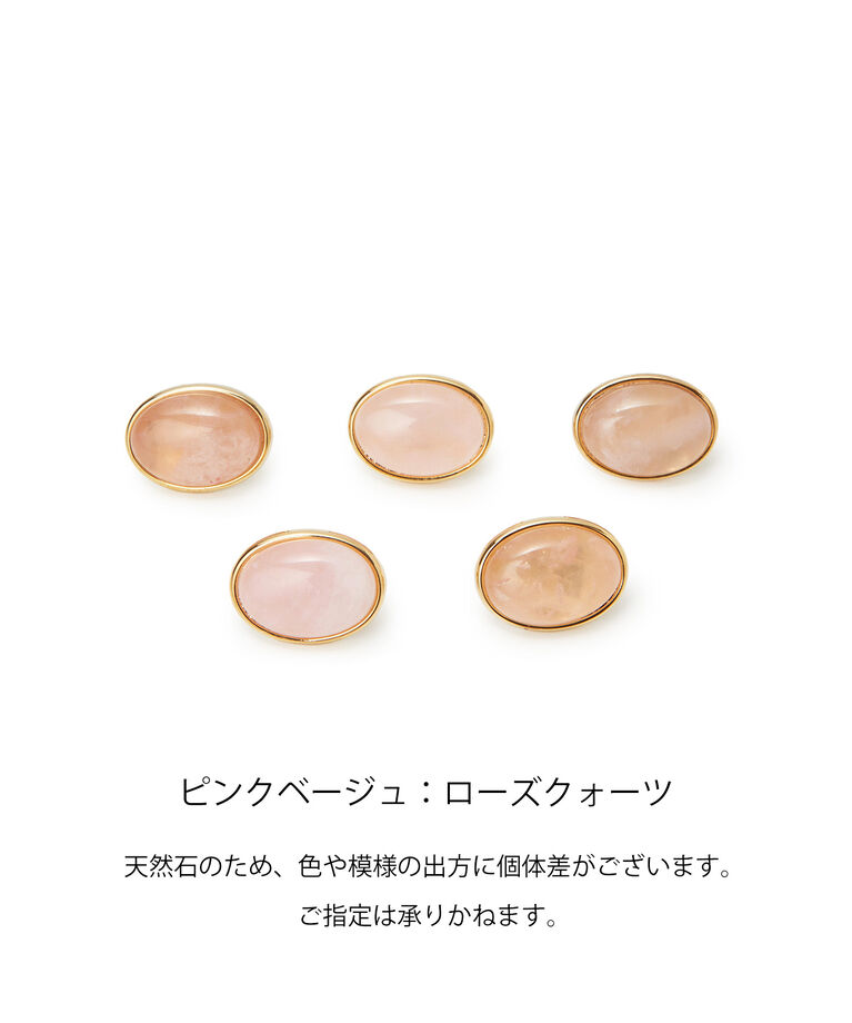 TOPKAPI 「【TOPKAPI】 gemdrops ジェムドロップ  ミニエンボスレザー 天然石 モバイルケース（i phone13) 」|モバイルケース|