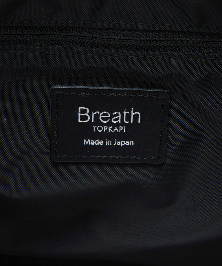 TOPKAPI BREATH「【Breath TOPKAPI】RIPPLE リプル エコナイロン コンビ ビッグ ショルダー バッグ」|ショルダー・メッセンジャー|