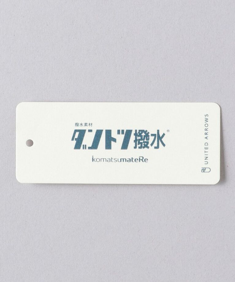UNITED ARROWS「ダントツ撥水 ナイロン ミリタリー コート」|その他|