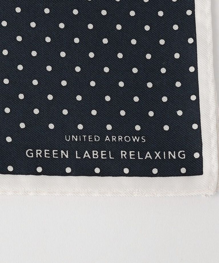 UNITED ARROWS green label relaxing「GLR シルク ドット ポケットチーフ」|バンダナ・スカーフ|