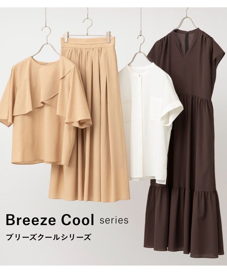UNITED ARROWS green label relaxing「Breeze Cool エアリー ギャザー スカート -マシンウォッシャブル・吸水速乾・通気性-」|フレア|