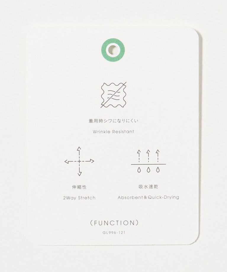 UNITED ARROWS green label relaxing「エブリット Pメッシュ スタンダード NP スラックス -ストレッチ・吸水速乾-」|スラックス|