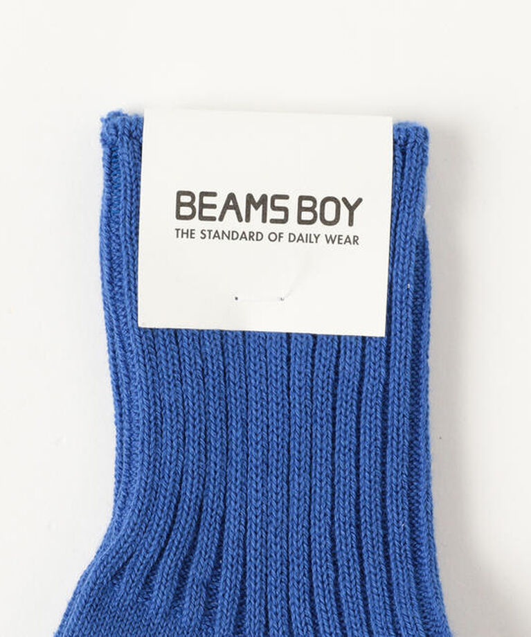BEAMSBOY「1/2ソリッド リブ ソックス」|ソックス|