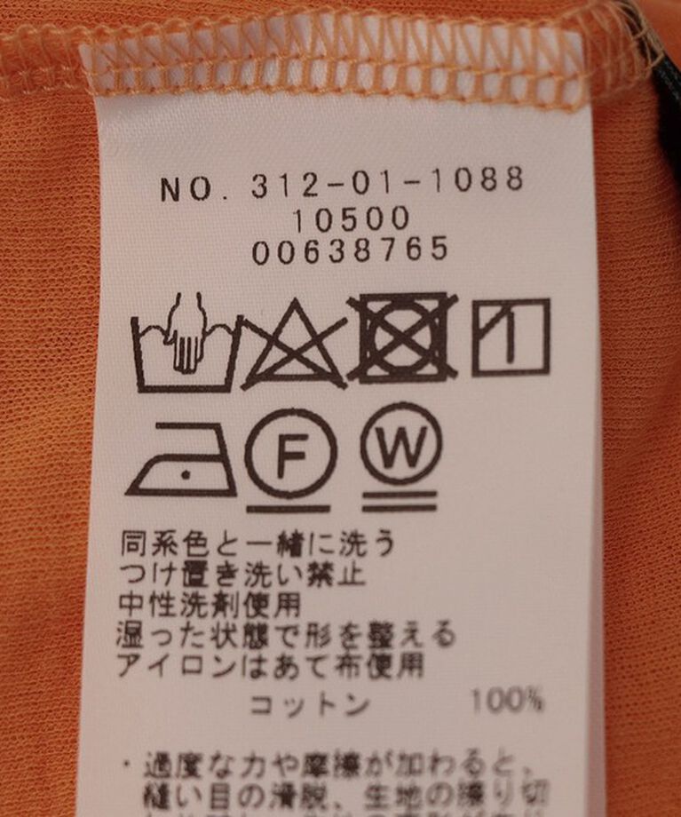 SHIPS for women「〈手洗い可能〉クルーネック シアー カットソー」|Tシャツ・カットソー|