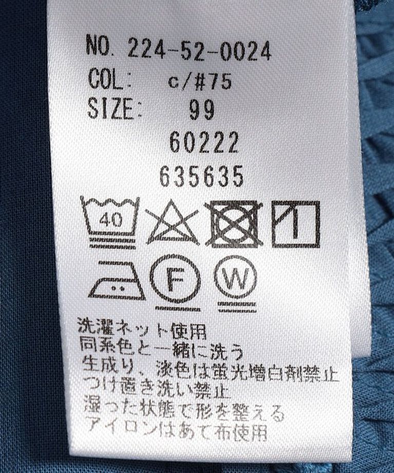 SHIPS Colors 「SHIPS Colors:〈洗濯機可能〉コットン ヨーク ジョイント シャツ ワンピース」|ワンピース|
