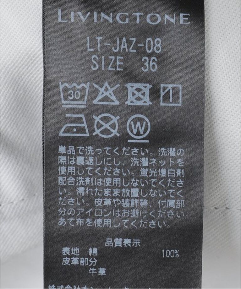  「LIVINGTONE JAZ Side slit with bow LT-JAZ-08：デニムパンツ」|デニム|