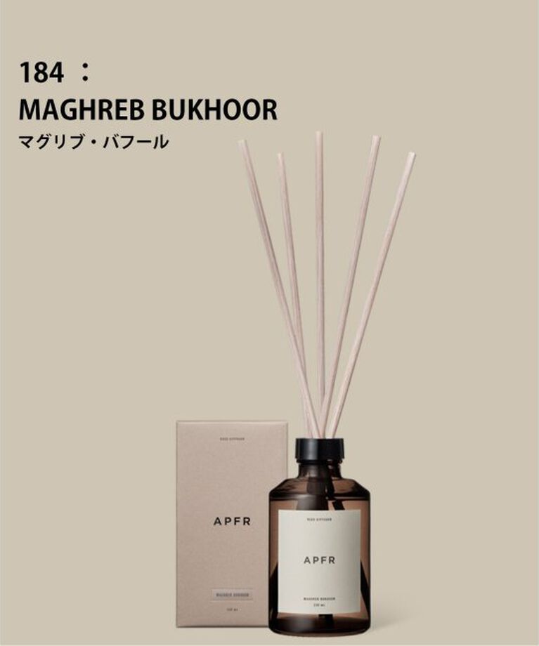 ACME「★【APFR/アポテーケ フレグランス】DIFFUSER ディフューザー」|アロマ・ルームフレグランス|ブラウンベース