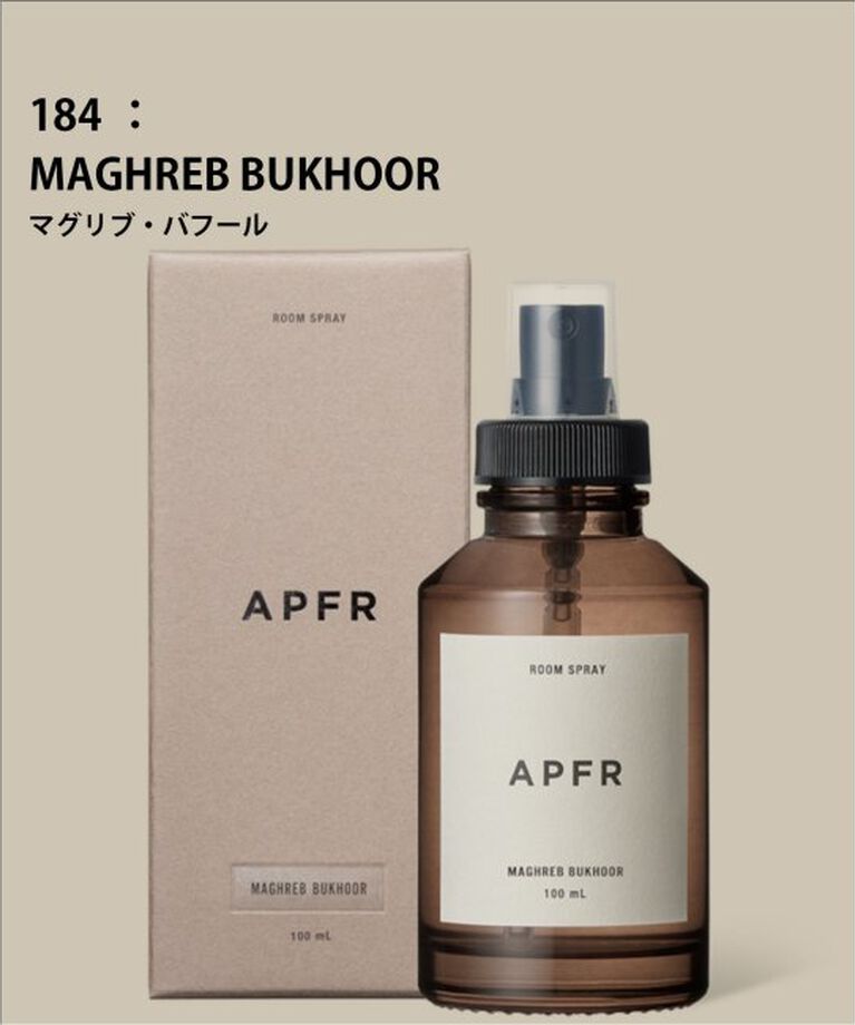 ACME「★【APFR/アポテーケ フレグランス】ミストスプレー」|アロマ・ルームフレグランス|ブラウンベース