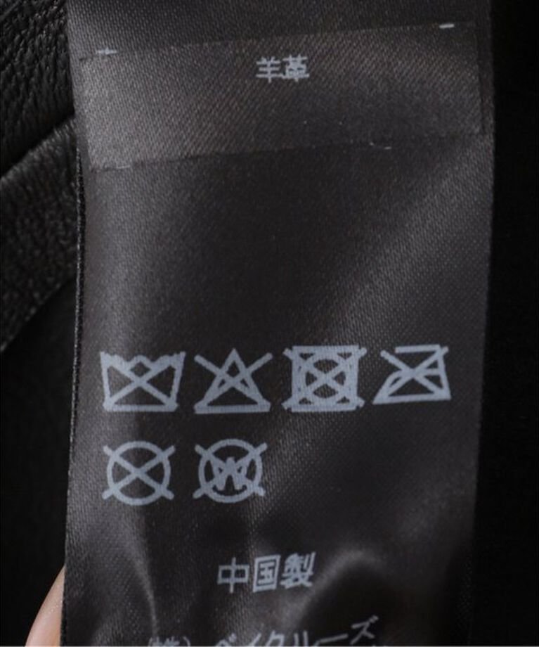IENA LA BOUCLE「IENA LA BOUCLE レザー2WAY ベスト」|ベスト・ジレ|
