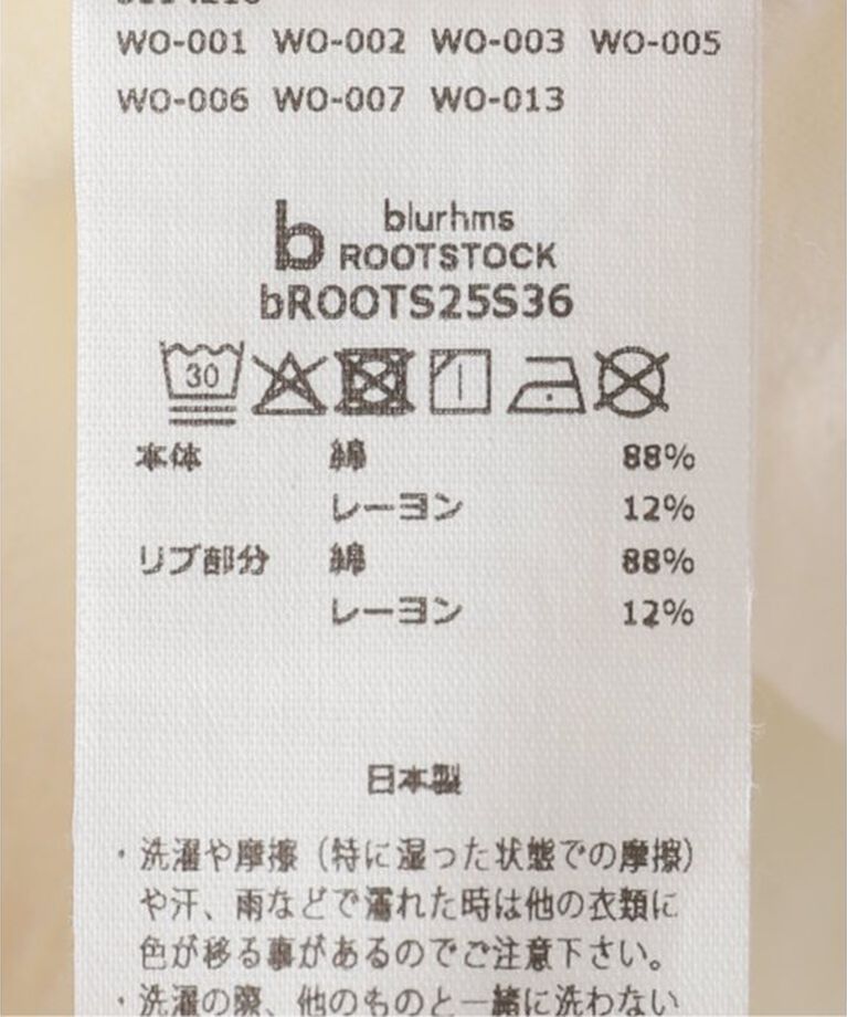 IENA LA BOUCLE「blurhms ROOTSTOCK/ブラームス ルーツストック PRINT Tシャツ BROOTS25S36A」|Tシャツ・カットソー|
