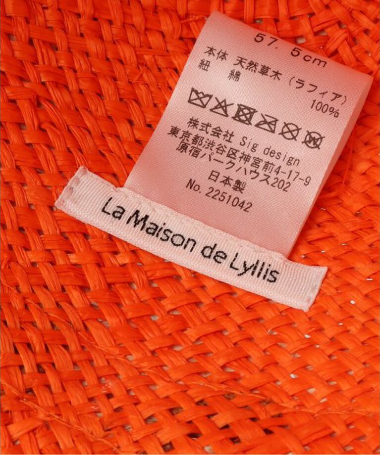 IENA「La Maison de Lyllis/メゾンドリリス LAPAZ HAT ハット 2251042」|ハット|