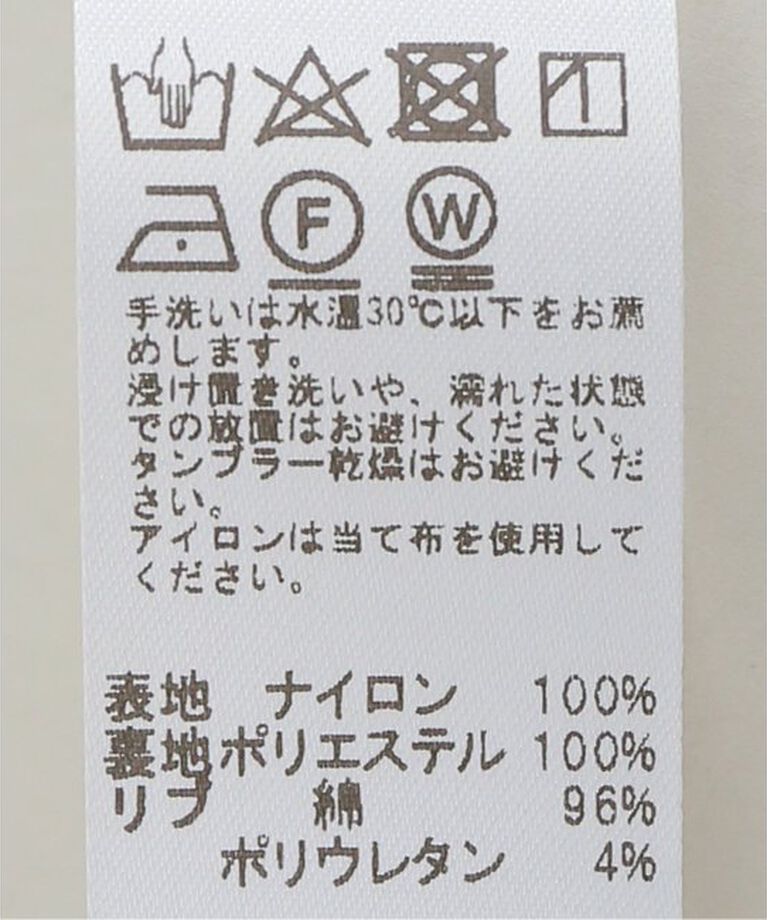 JOURNAL STANDARD relume「《追加3》ウォッシャブルナイロンタッサーMA-1」|ブルゾン・スタジャン|