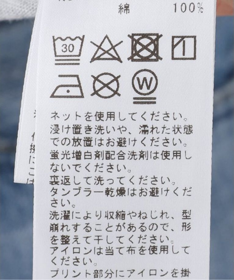 JOURNAL STANDARD「PRESENCEロングスリーブTEE」|Tシャツ・カットソー|