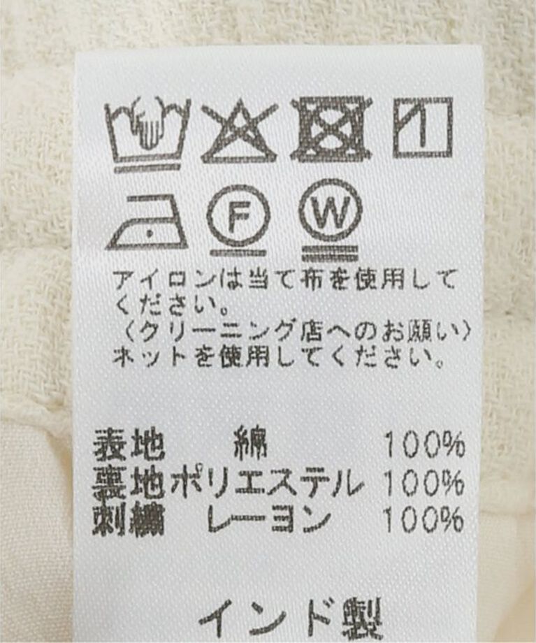 JOURNAL STANDARD relume「コード刺繍パンツ」|その他|