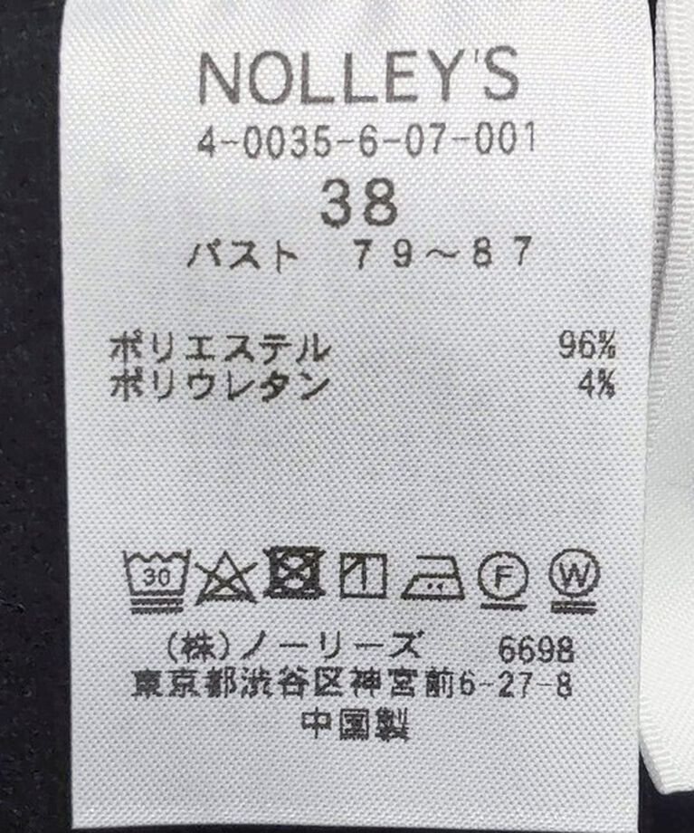 NOLLEY'S「ウォッシャブル裏起毛カットジョーゼットワンピース」|ワンピース|