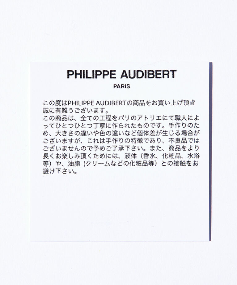 ABAHOUSE「【PHILIPPE AUDIBERT/フィリップ オーディベール】Nillo /」|ブレスレット・バングル|