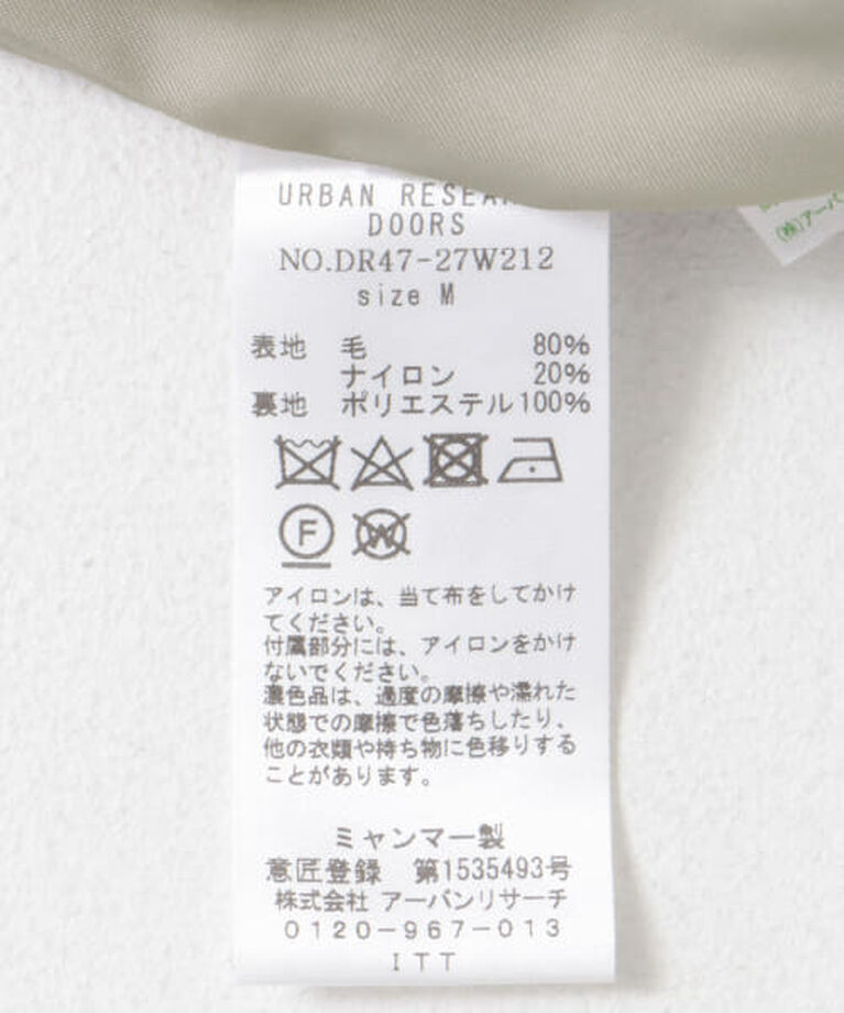 URBAN RESEARCH DOORS「DOORS ショールカラー2WAYショートコート」|ノーカラーコート|