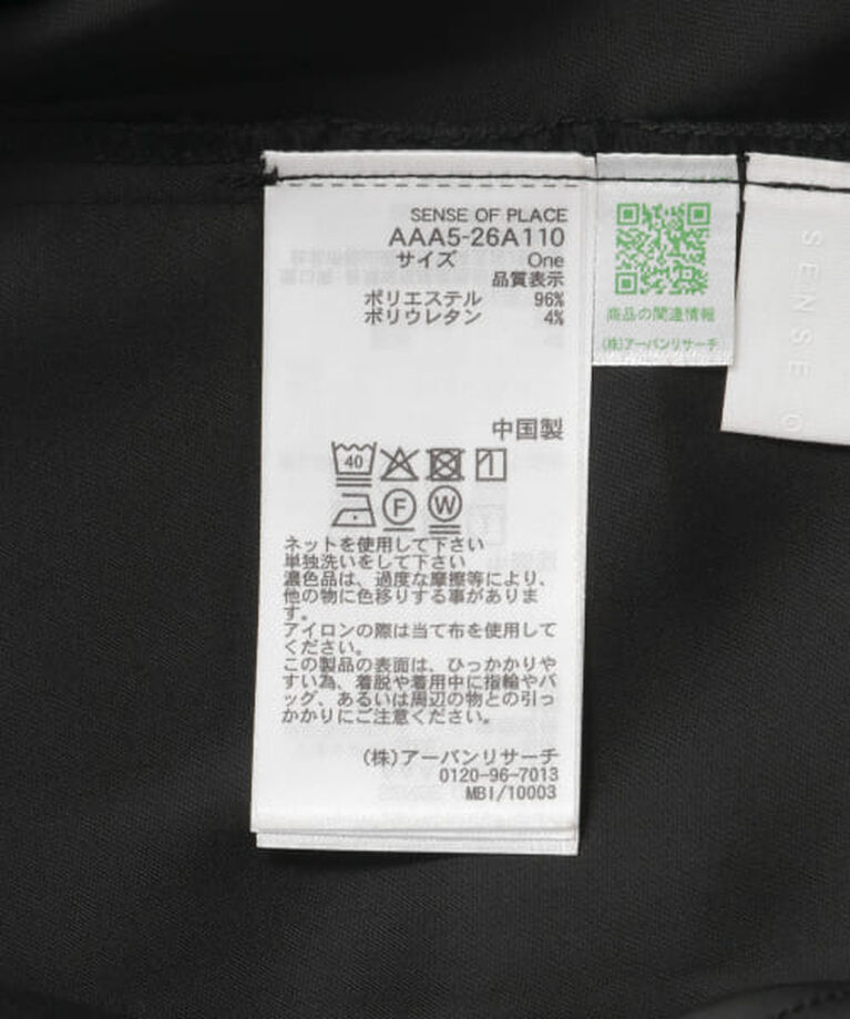 SENSE OF PLACE by URBAN RESEARCH「SENSE OF PLACE サテンタックミニキャミワンピース」|ワンピース|