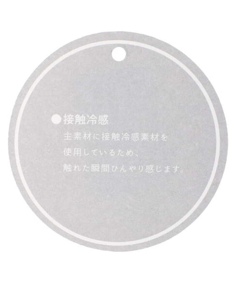 earth music&ecology「袖奥タックカットプルオーバー」|Tシャツ・カットソー|