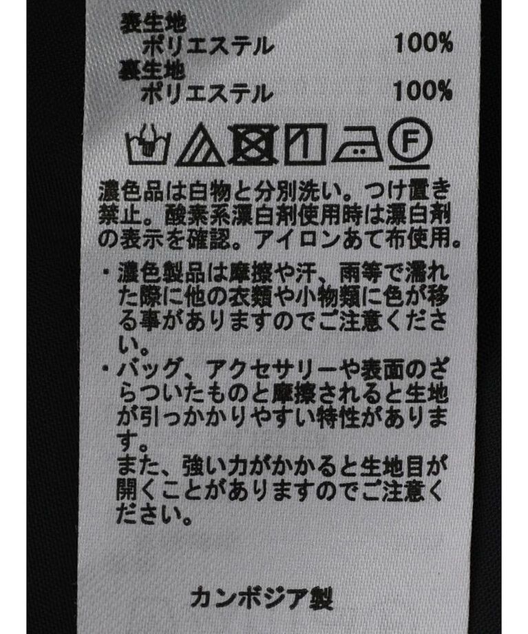 earth music&ecology「小花柄ラッフルワンピース」|ワンピース|