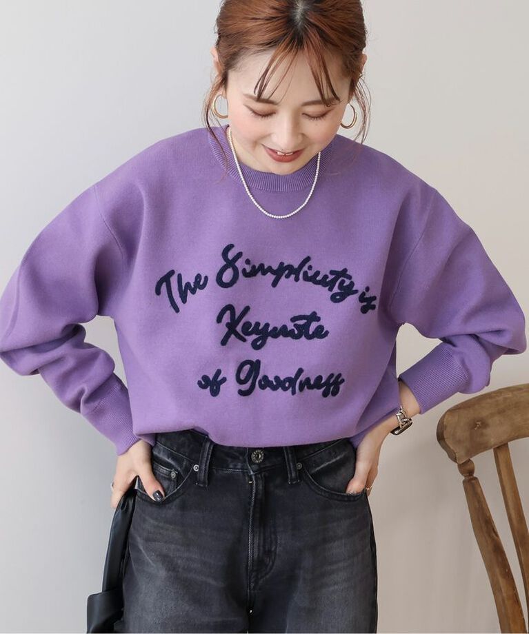 AMERICAN HOLIC「【WEB限定】サガラ刺繍ミラノリブニットプルオーバー」|ニット・セーター|