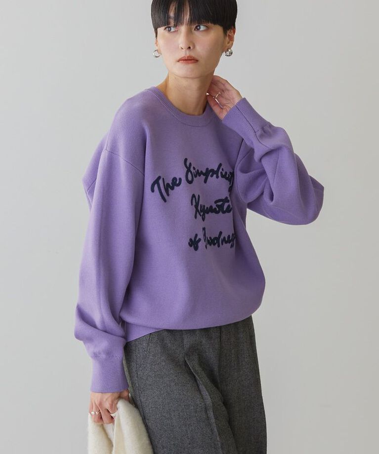 AMERICAN HOLIC「【WEB限定】サガラ刺繍ミラノリブニットプルオーバー」|ニット・セーター|