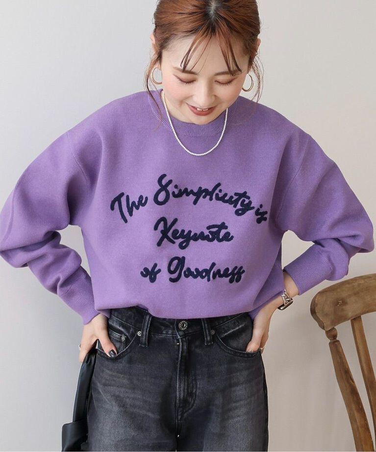AMERICAN HOLIC「【WEB限定】サガラ刺繍ミラノリブニットプルオーバー」|ニット・セーター|Purple