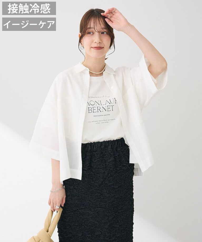 Green Parks「綿麻混５分袖ターンバックシャツ」|シャツ・ブラウス|Off White