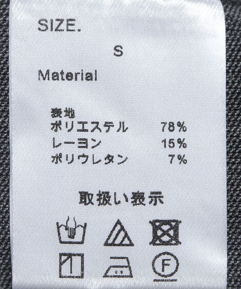 GARAGE OF GOOD CLOTHING「Uネックジャンパースカート<グレー>」|ジャンパースカート|