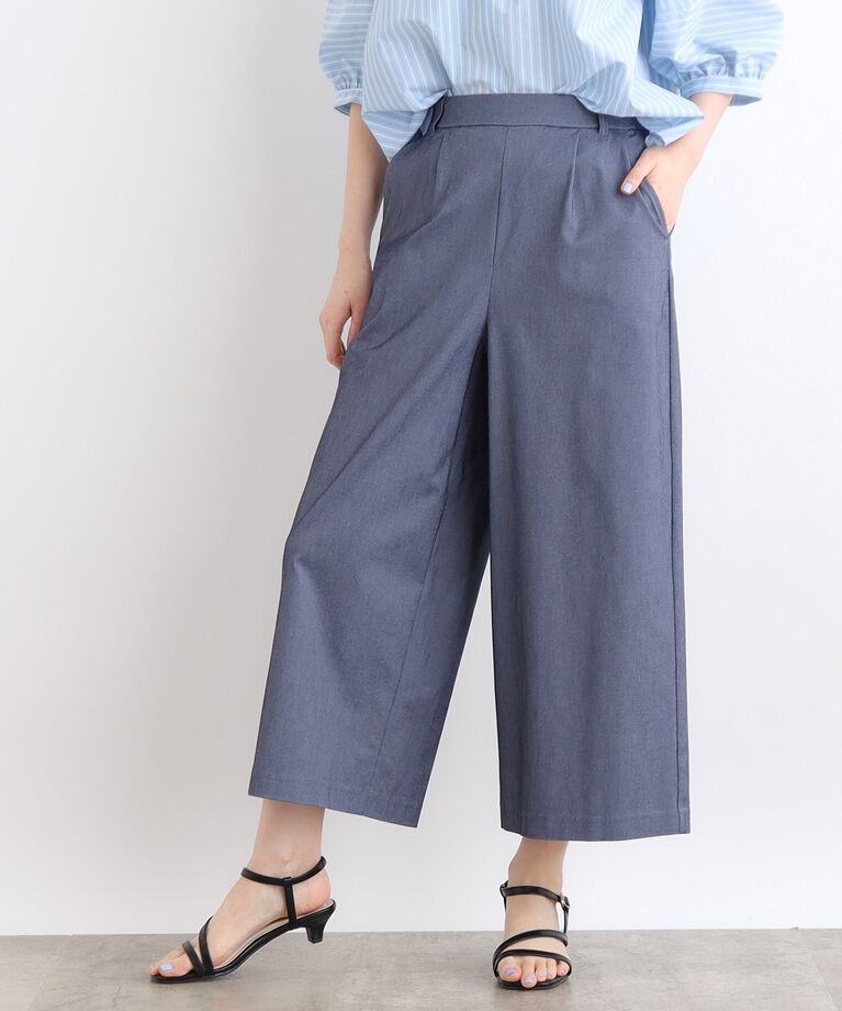 grove「＜接触冷感・多サイズ＞サマーハイパーストレッチクロップドワイドパンツ」|その他|