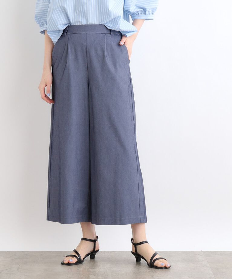 grove「＜接触冷感・多サイズ＞サマーハイパーストレッチクロップドワイドパンツ」|その他|ﾃﾞﾆﾑﾗｲｸ(094)