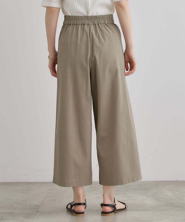 grove「【冷感】サマーハイパーストレッチワイドパンツ」|その他|